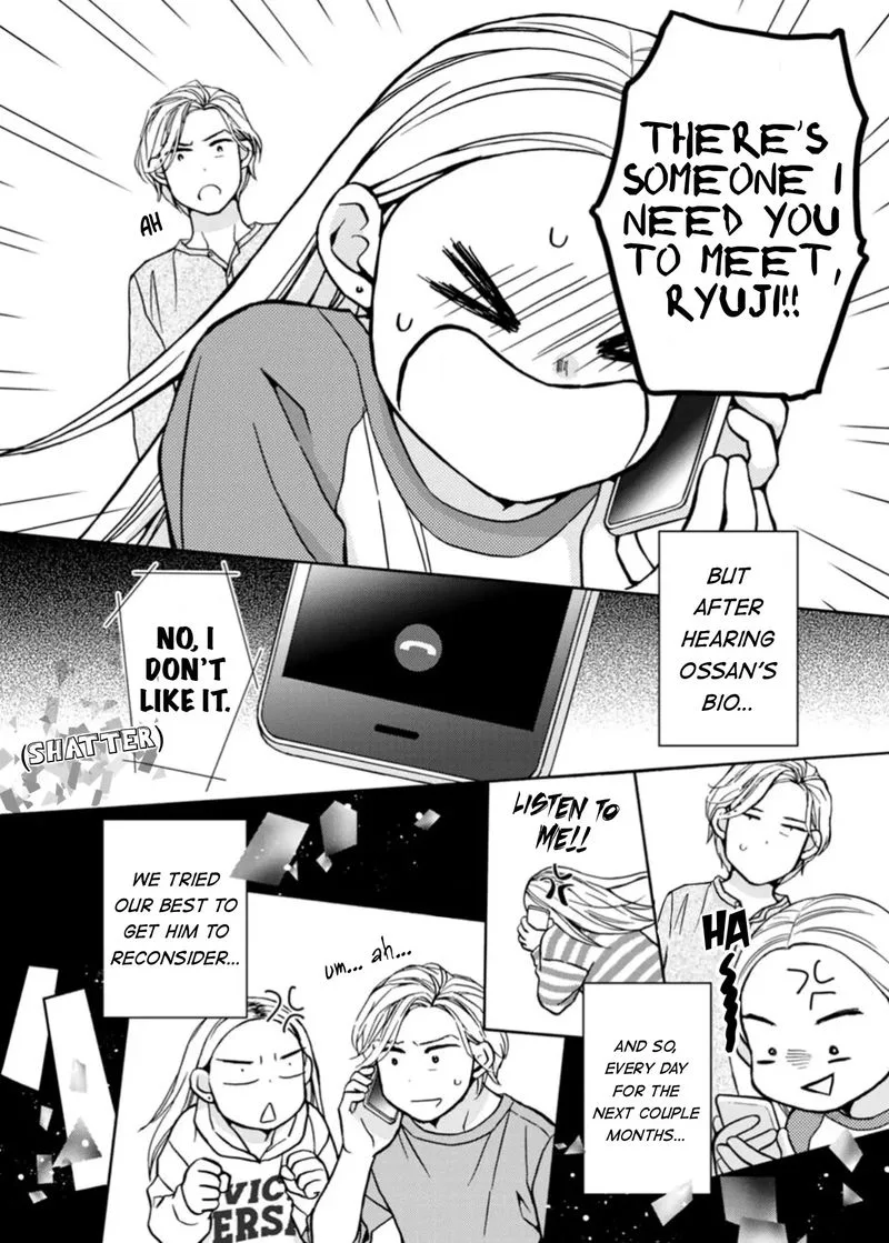 Sesame Salt and Pudding Chapter 13 page 2