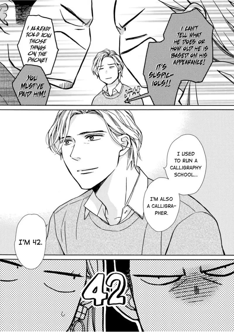 Sesame Salt and Pudding Chapter 13 page 9