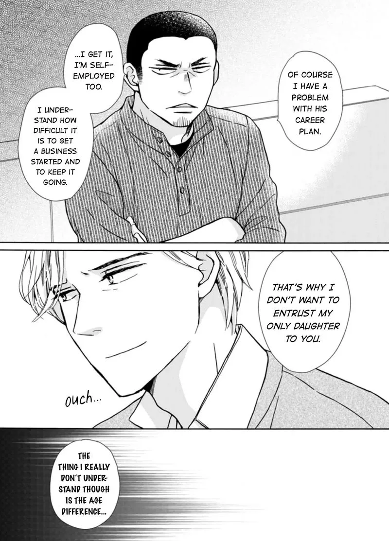 Sesame Salt and Pudding Chapter 13 page 15