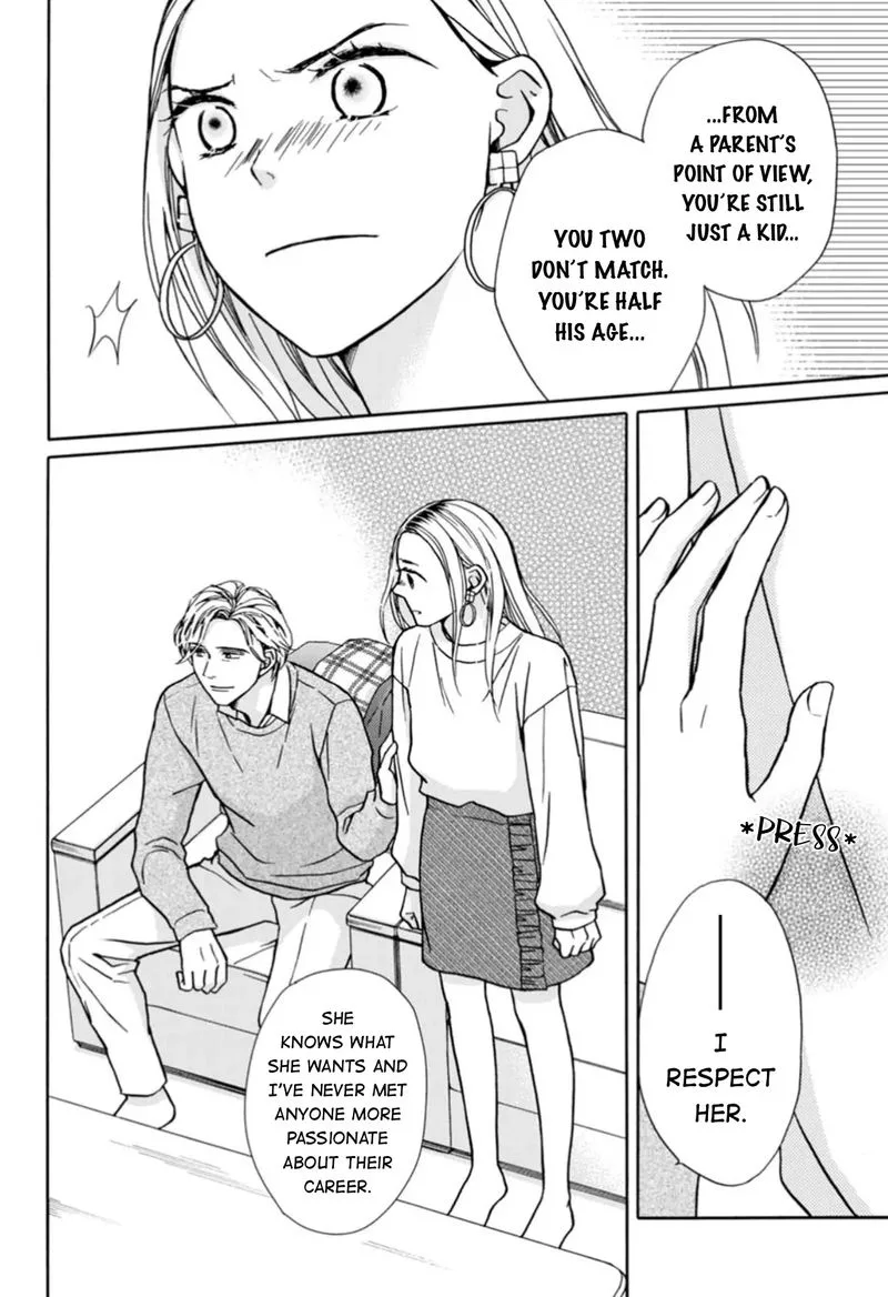 Sesame Salt and Pudding Chapter 13 page 16