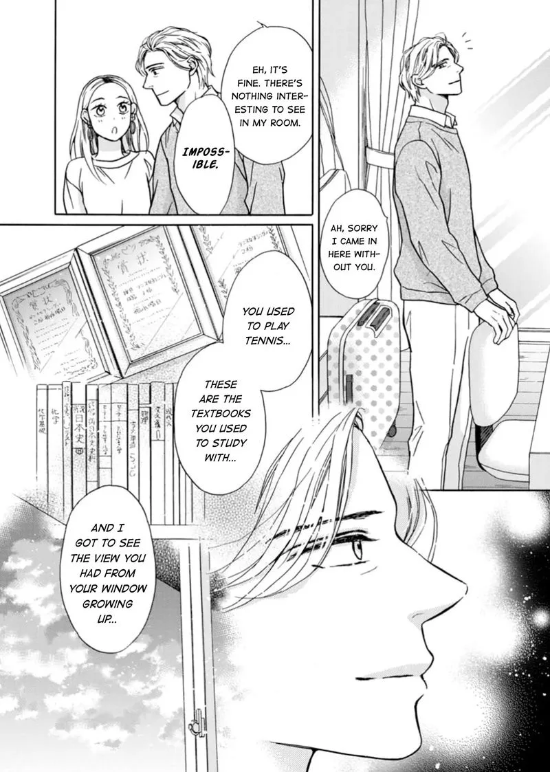 Sesame Salt and Pudding Chapter 13 page 22