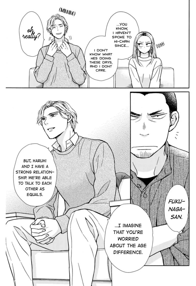 Sesame Salt and Pudding Chapter 13 page 11