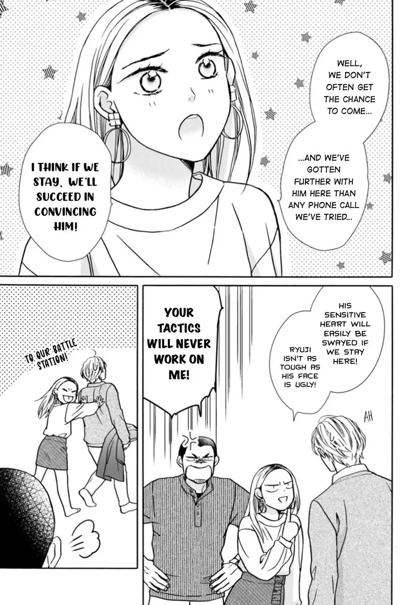 Sesame Salt and Pudding Chapter 13 page 19