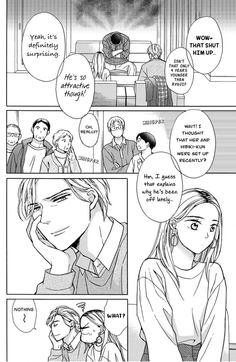 Sesame Salt and Pudding Chapter 13 page 10