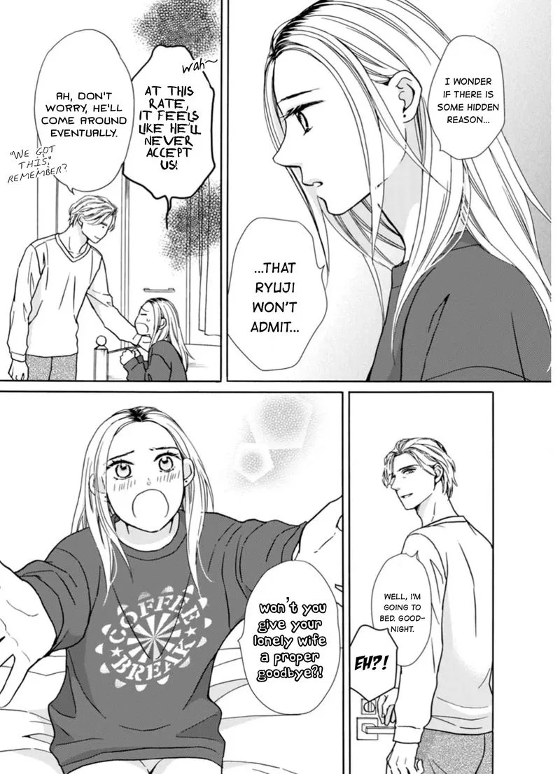 Sesame Salt and Pudding Chapter 13 page 27