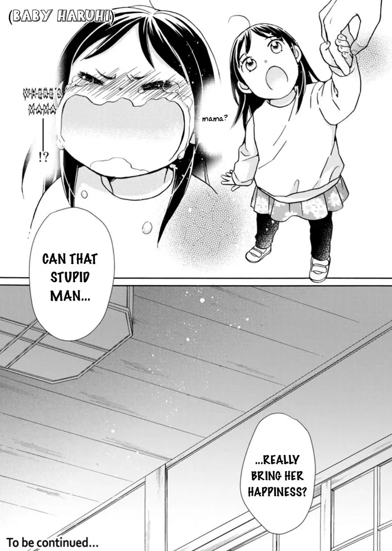 Sesame Salt and Pudding Chapter 13 page 31
