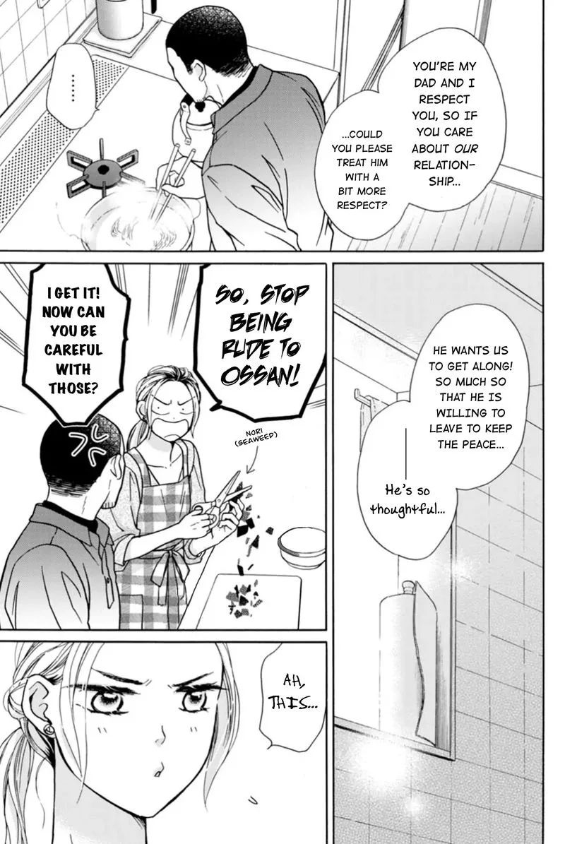 Sesame Salt and Pudding Chapter 14 page 15