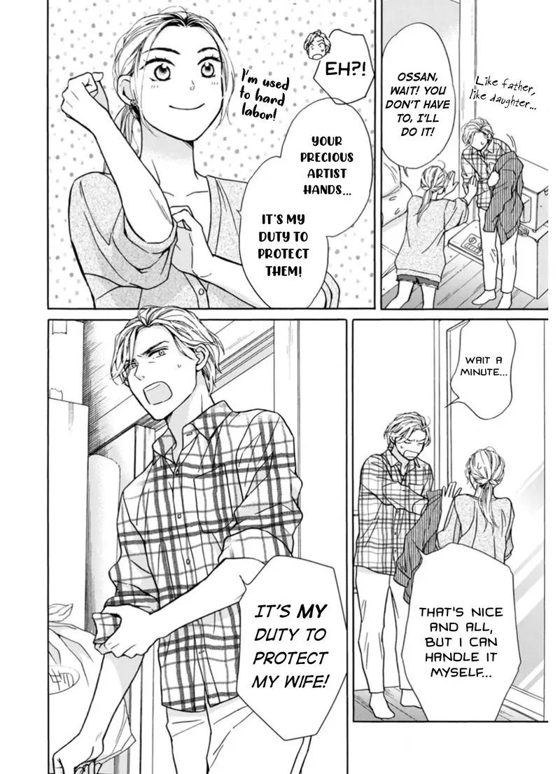 Sesame Salt and Pudding Chapter 14 page 6