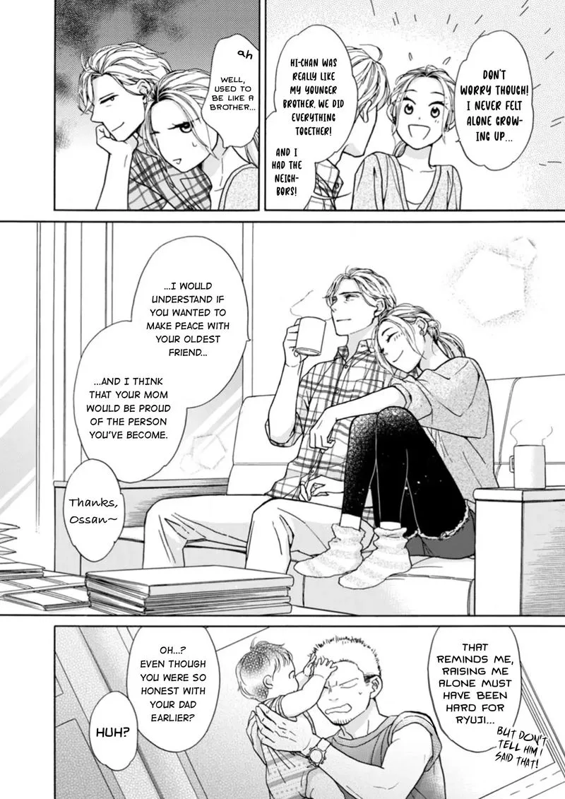 Sesame Salt and Pudding Chapter 14 page 20