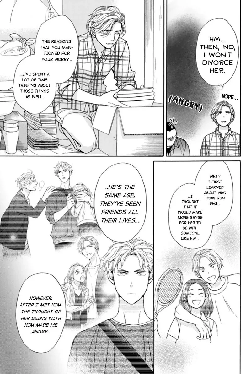 Sesame Salt and Pudding Chapter 14 page 11