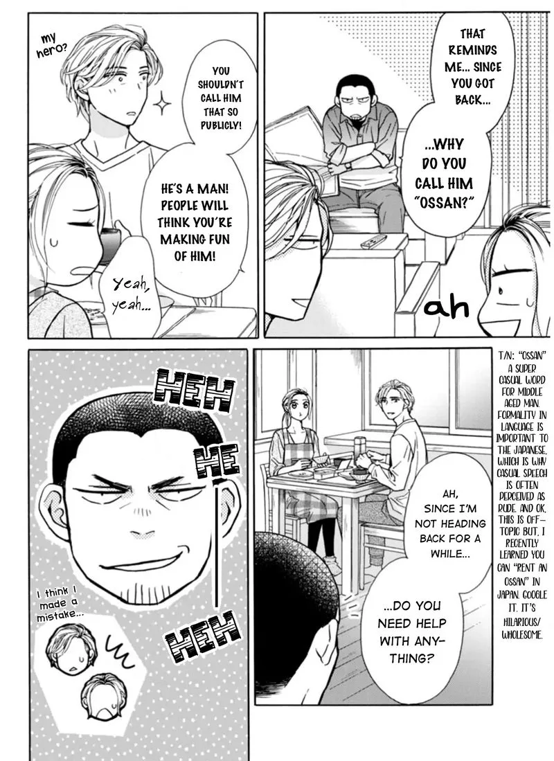 Sesame Salt and Pudding Chapter 14 page 4