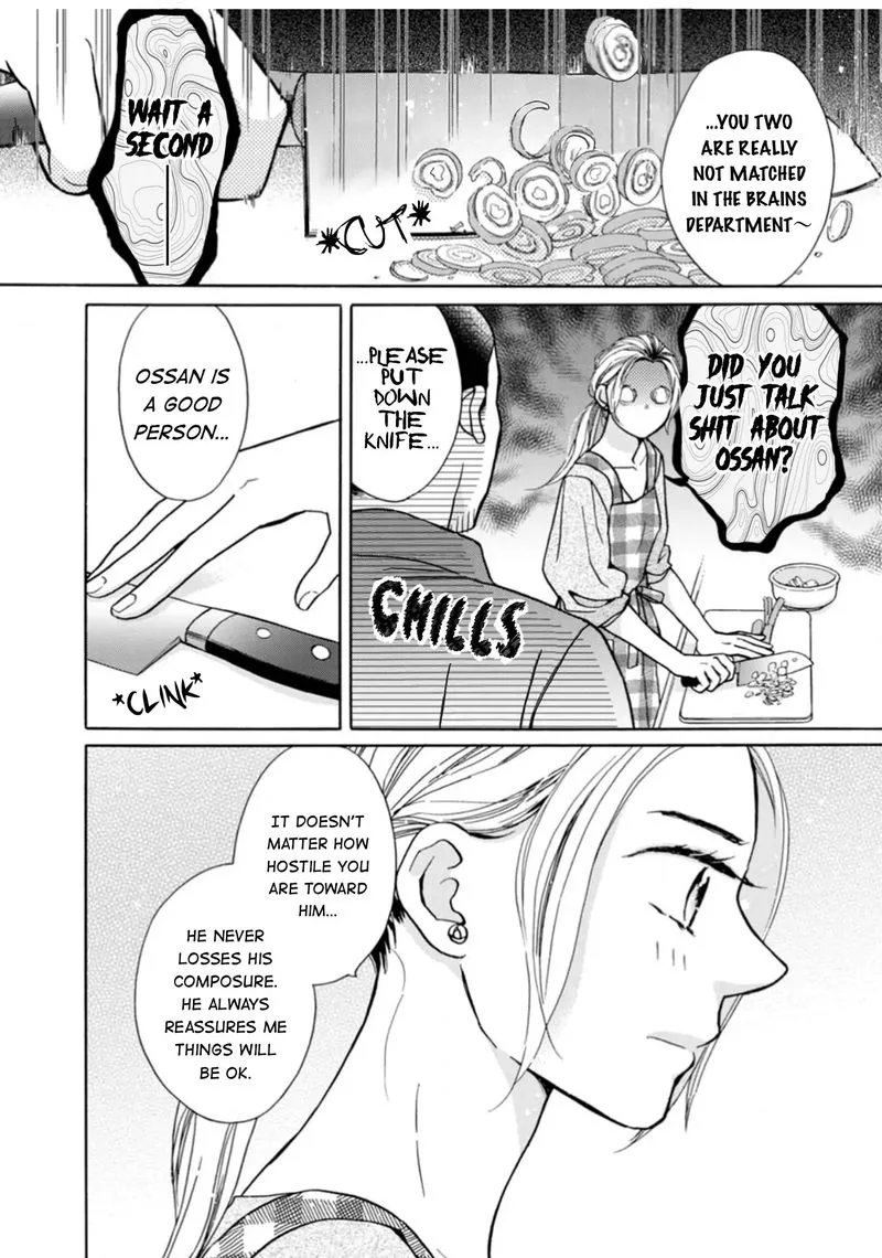 Sesame Salt and Pudding Chapter 14 page 14