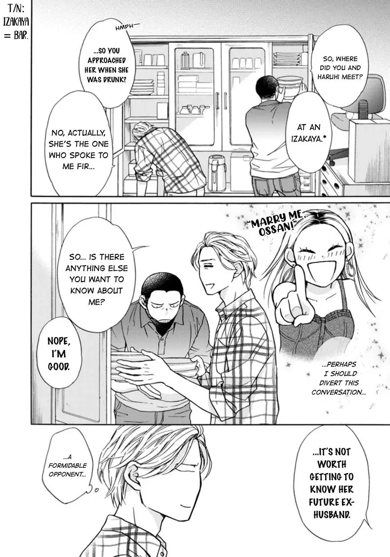 Sesame Salt and Pudding Chapter 14 page 8