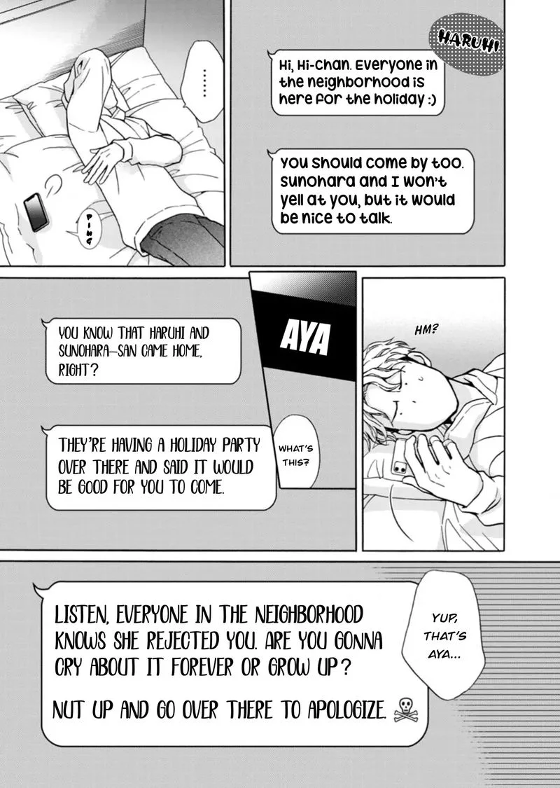 Sesame Salt and Pudding Chapter 14 page 29