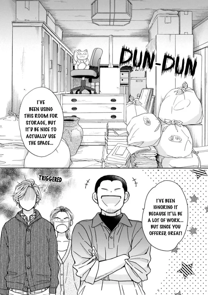 Sesame Salt and Pudding Chapter 14 page 5