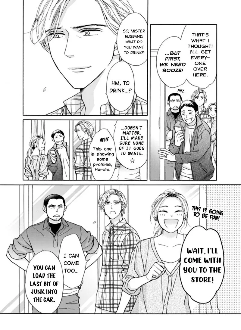 Sesame Salt and Pudding Chapter 14 page 26