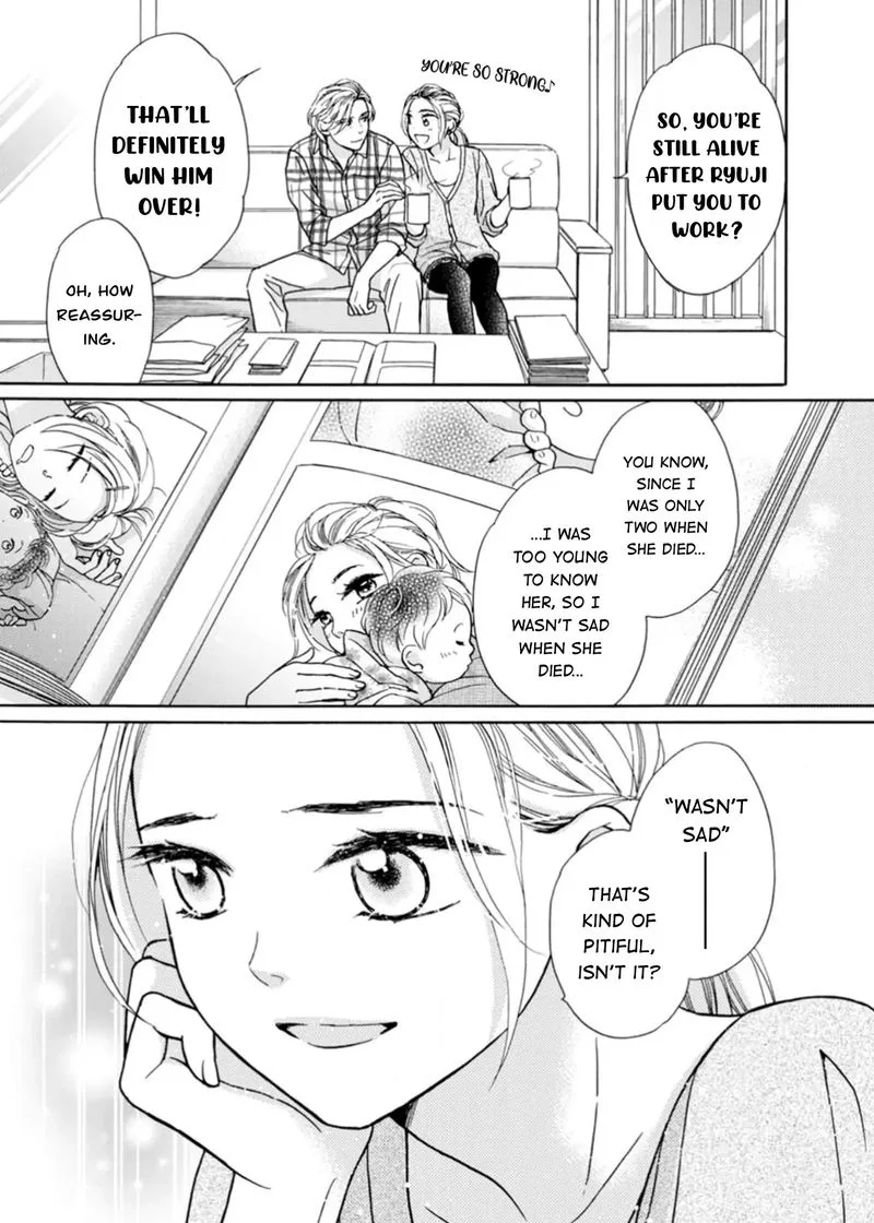 Sesame Salt and Pudding Chapter 14 page 19