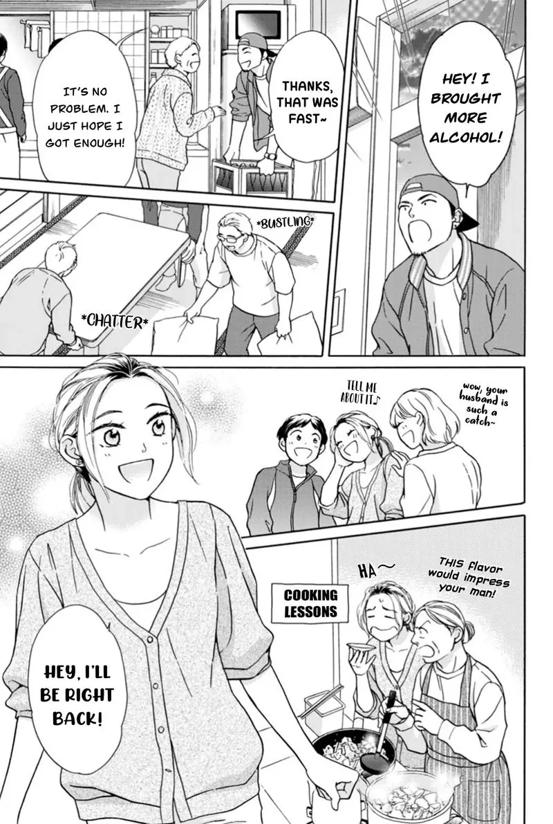 Sesame Salt and Pudding Chapter 14 page 27
