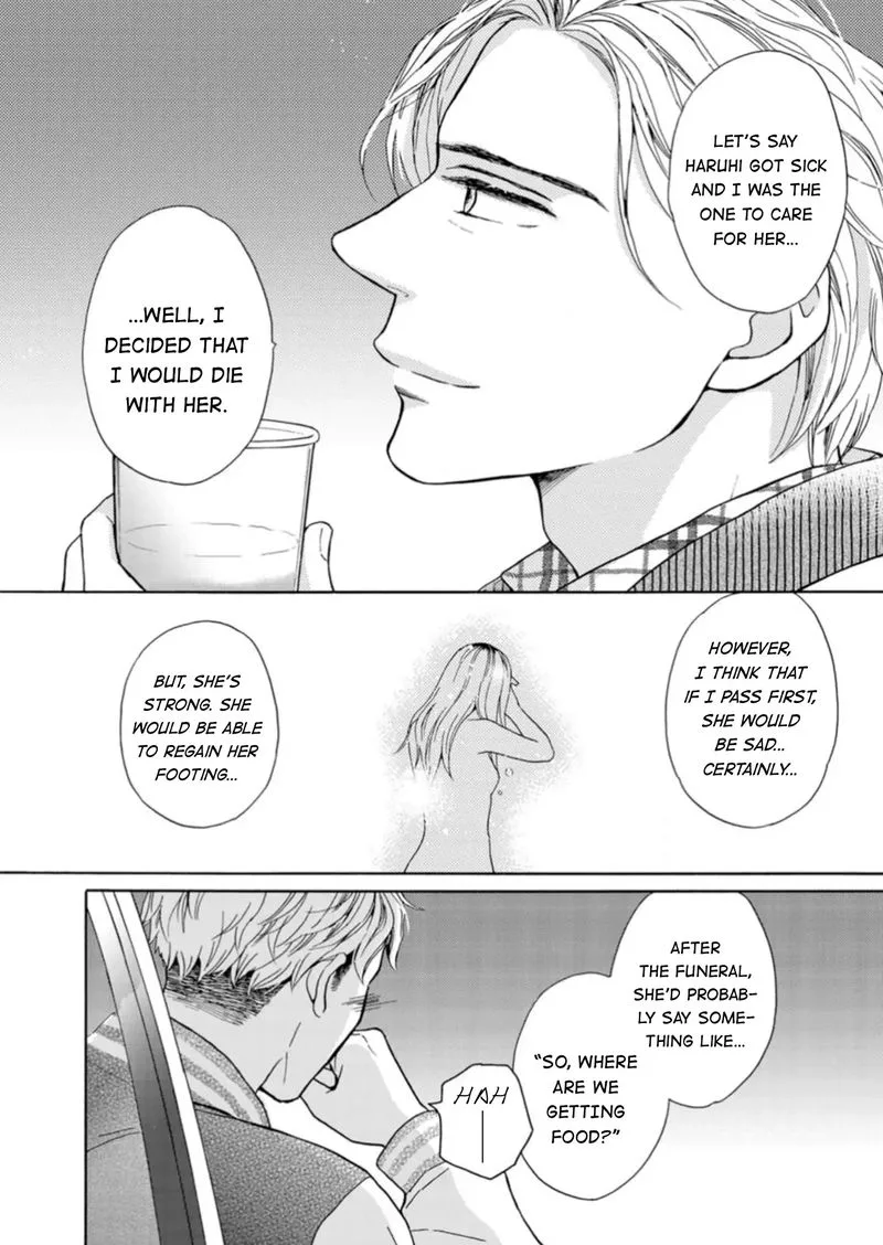 Sesame Salt and Pudding Chapter 15 page 10