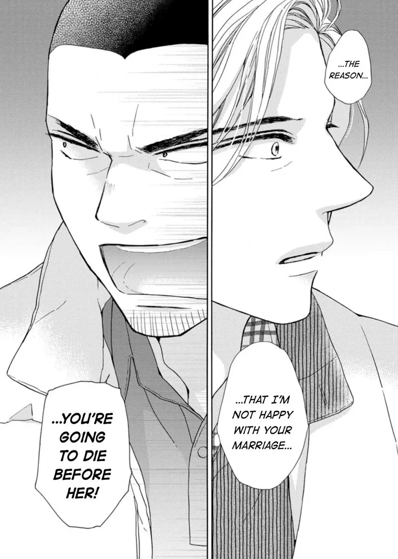 Sesame Salt and Pudding Chapter 15 page 6