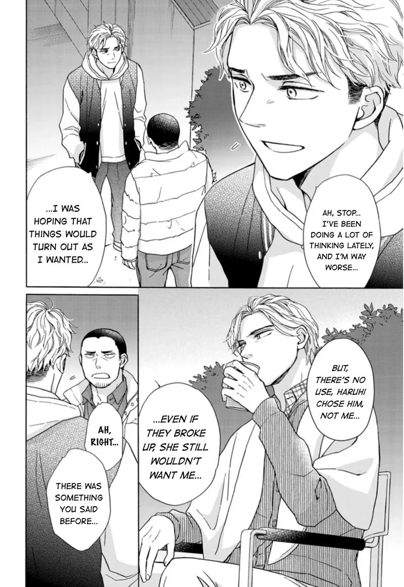Sesame Salt and Pudding Chapter 15 page 12