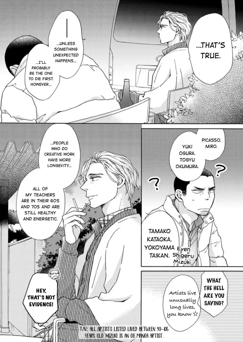 Sesame Salt and Pudding Chapter 15 page 8