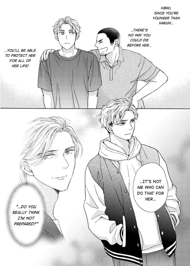 Sesame Salt and Pudding Chapter 15 page 13