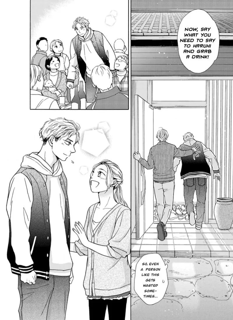 Sesame Salt and Pudding Chapter 15 page 18