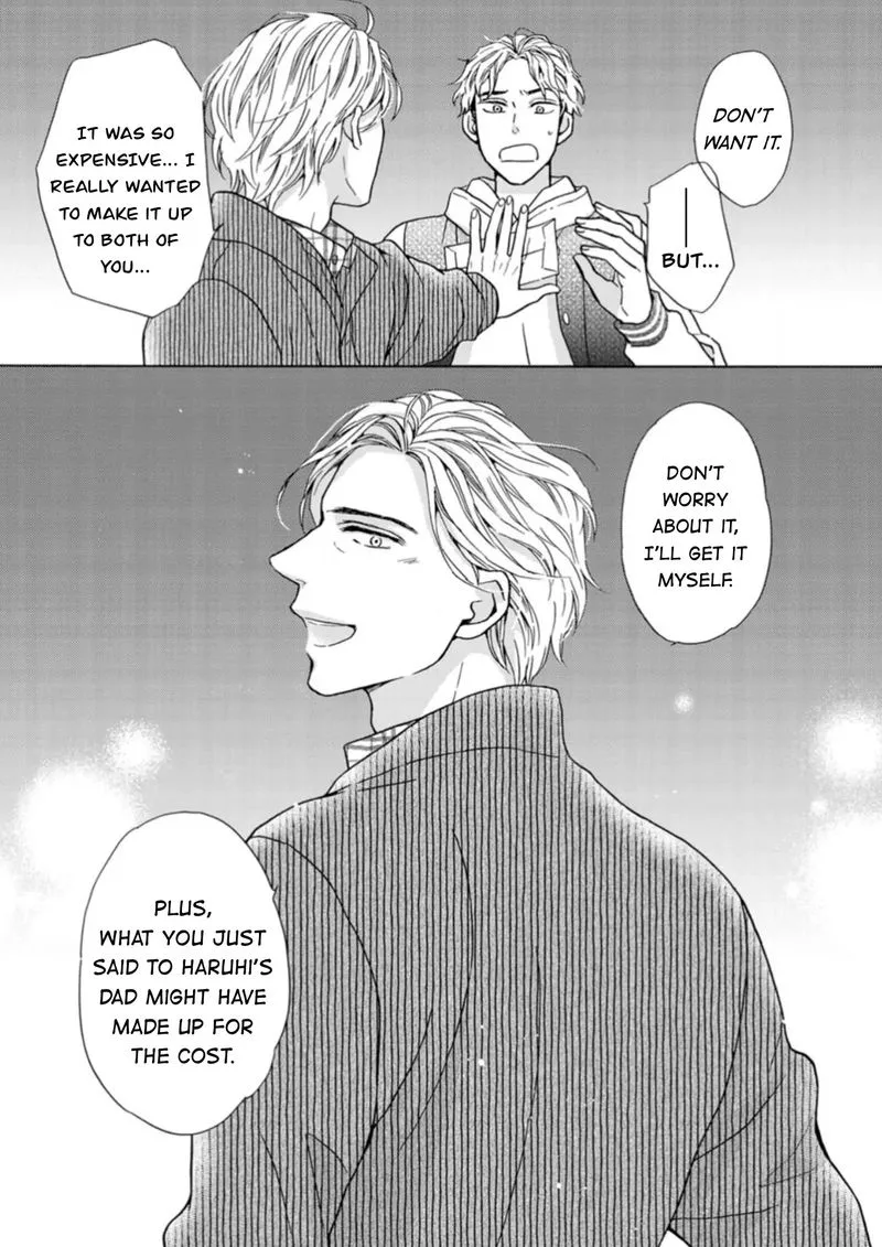 Sesame Salt and Pudding Chapter 15 page 17