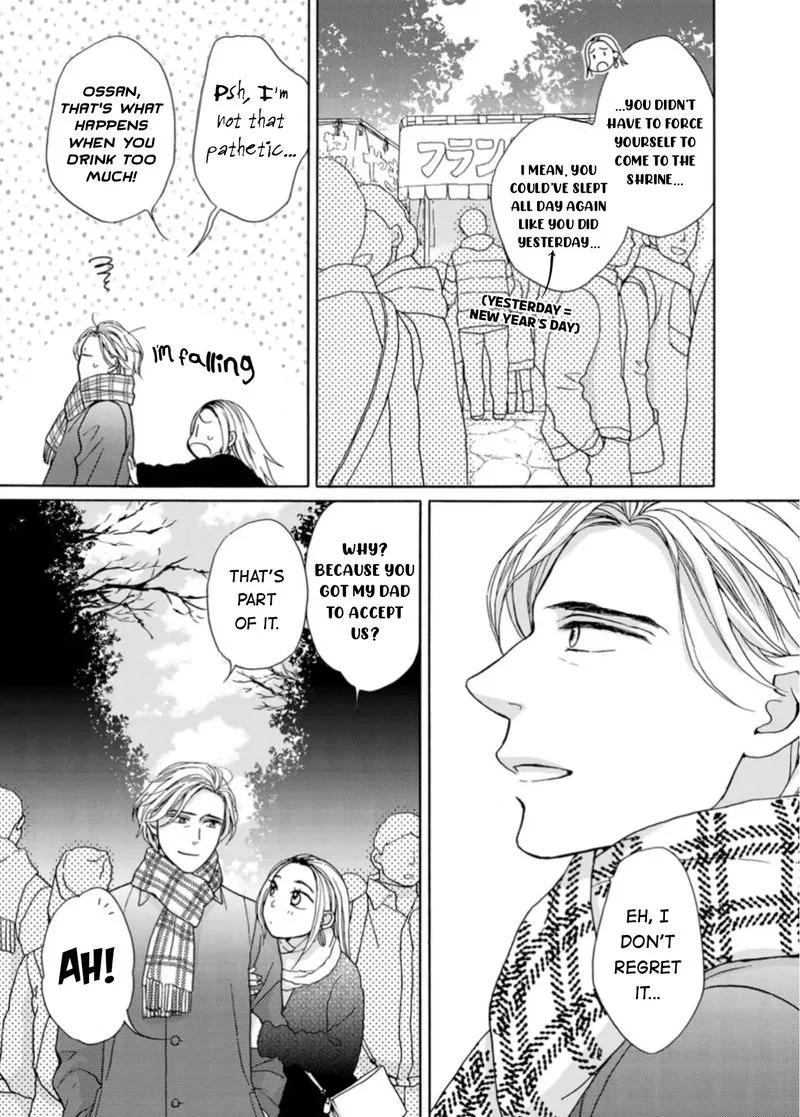 Sesame Salt and Pudding Chapter 15 page 21