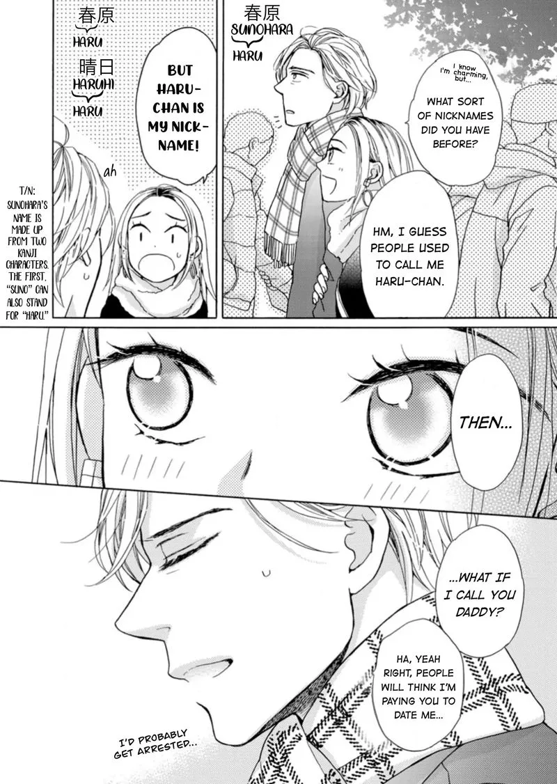 Sesame Salt and Pudding Chapter 15 page 26