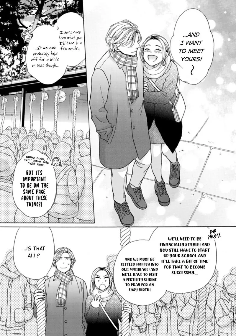 Sesame Salt and Pudding Chapter 15 page 29