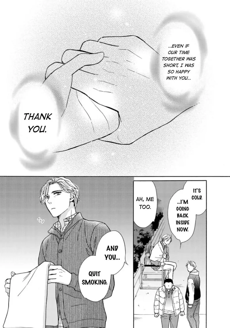 Sesame Salt and Pudding Chapter 15 page 15