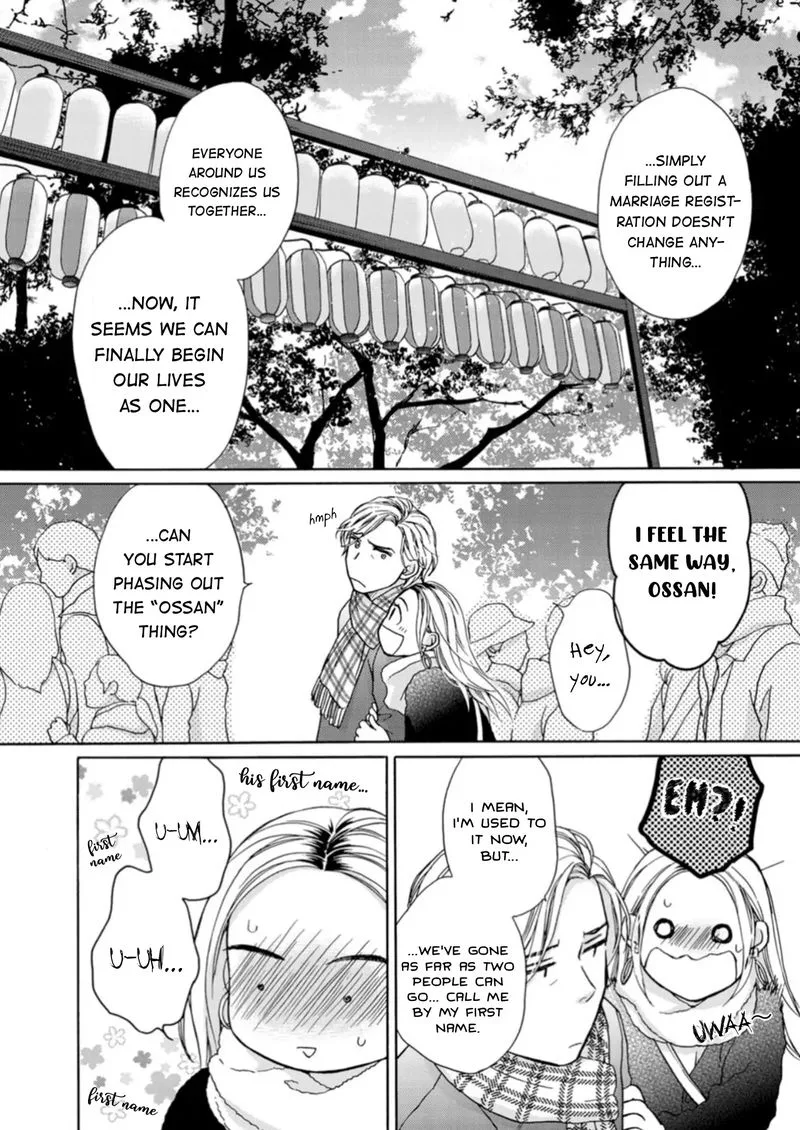 Sesame Salt and Pudding Chapter 15 page 24