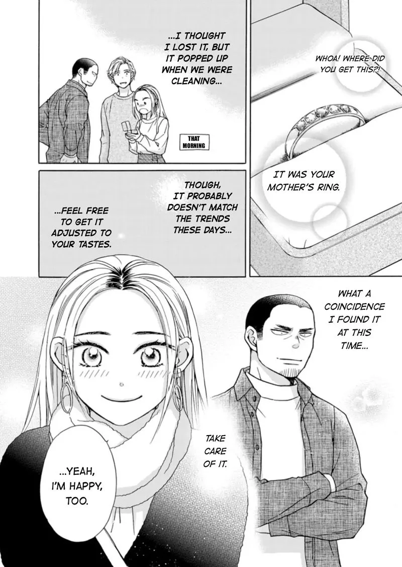 Sesame Salt and Pudding Chapter 15 page 22