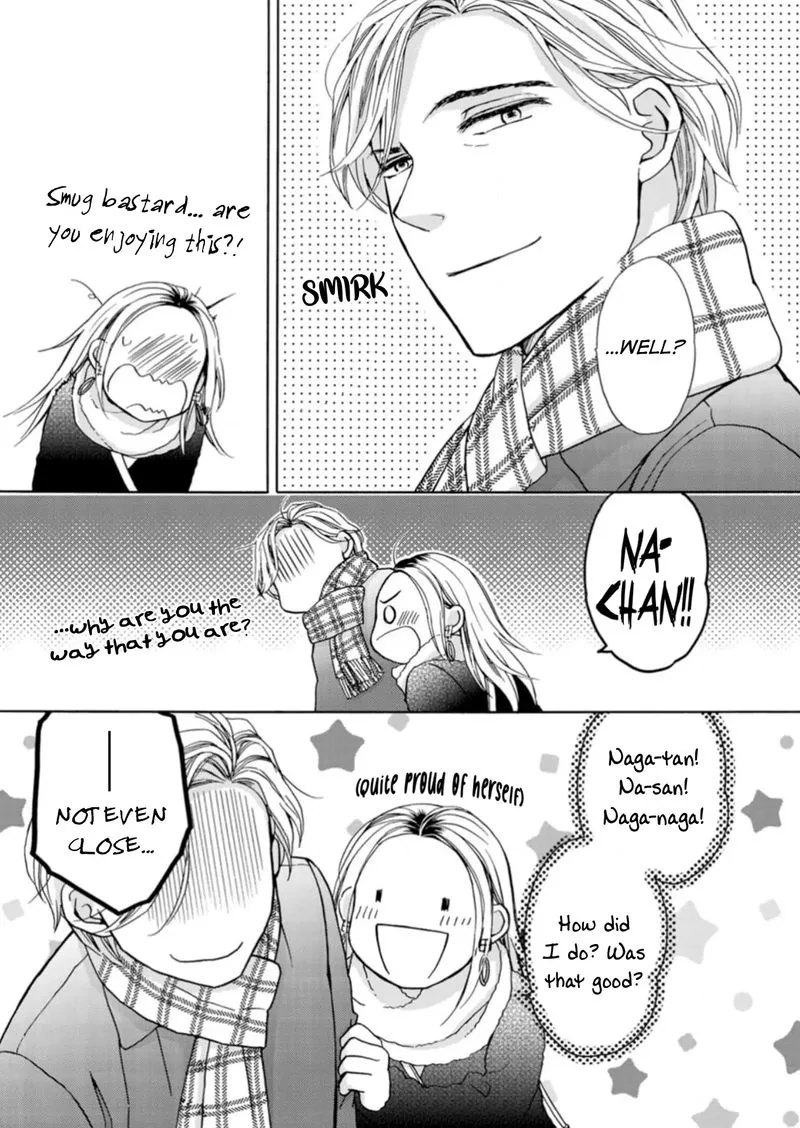 Sesame Salt and Pudding Chapter 15 page 25