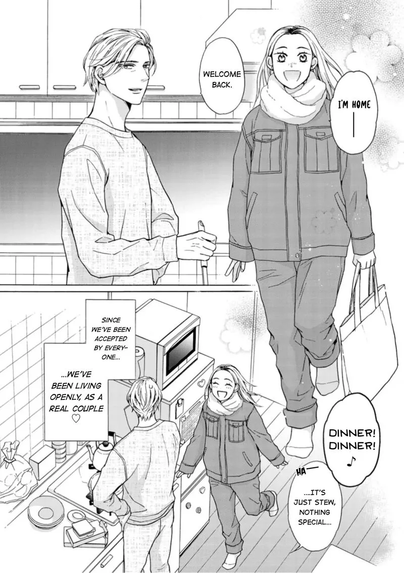 Sesame Salt and Pudding Chapter 16 page 3