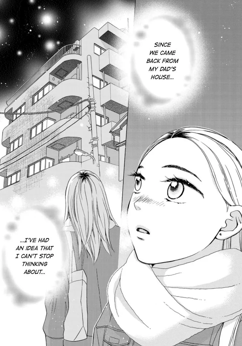 Sesame Salt and Pudding Chapter 16 page 2