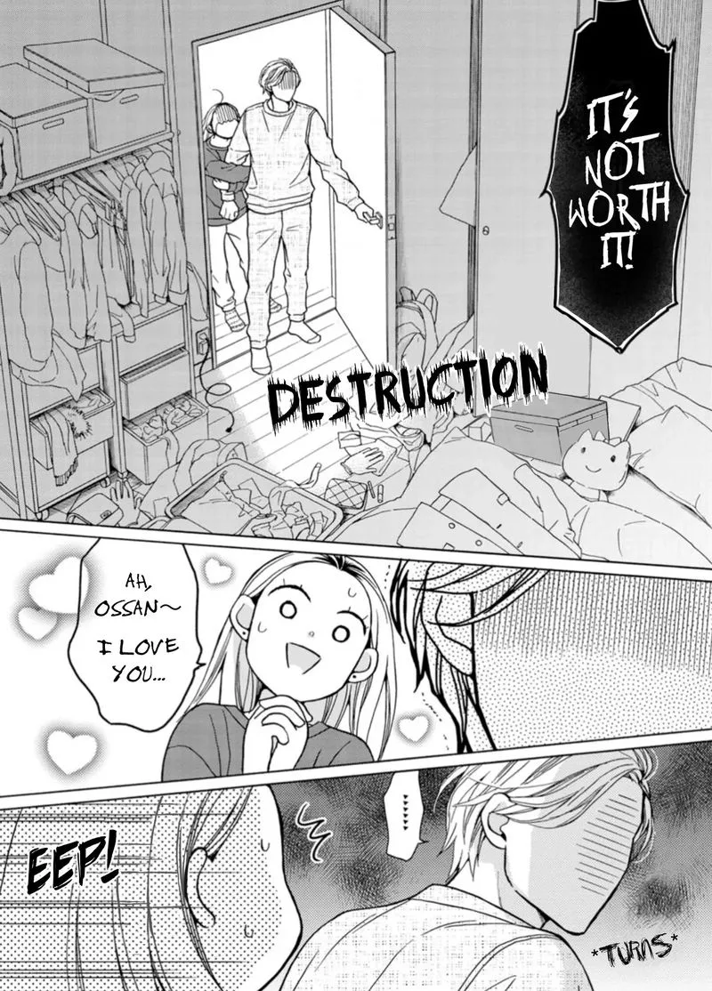 Sesame Salt and Pudding Chapter 16 page 9