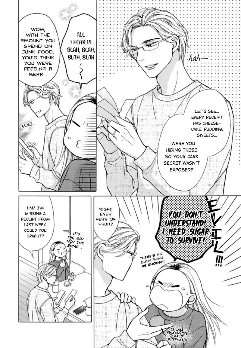 Sesame Salt and Pudding Chapter 16 page 7