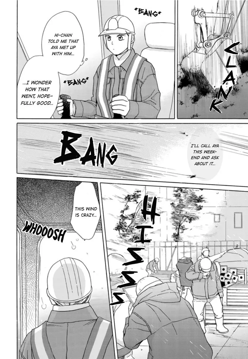 Sesame Salt and Pudding Chapter 16 page 29