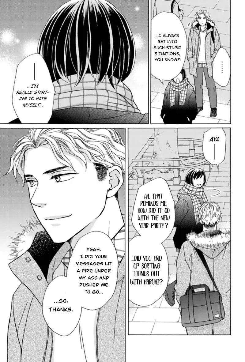 Sesame Salt and Pudding Chapter 16 page 14