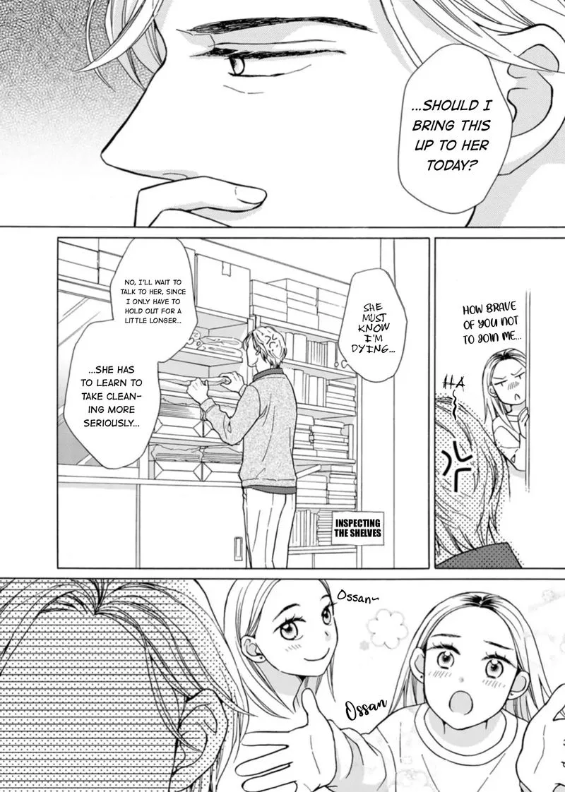 Sesame Salt and Pudding Chapter 16 page 19