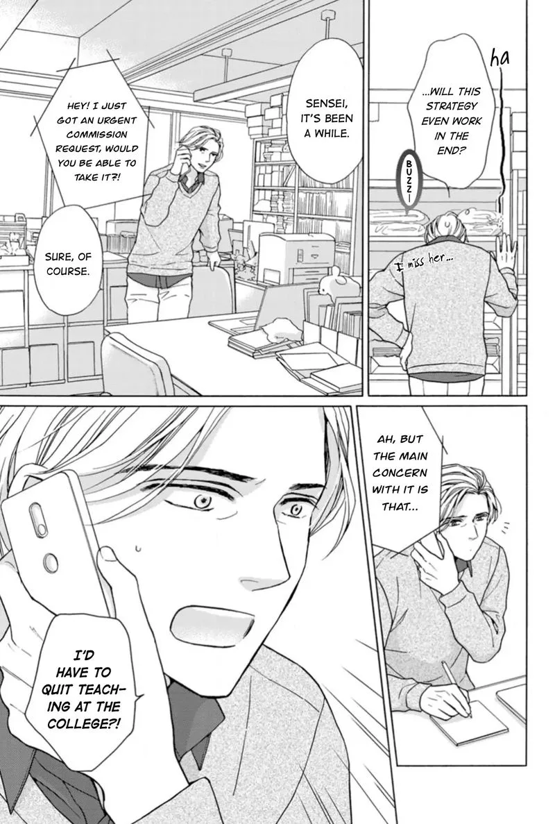 Sesame Salt and Pudding Chapter 16 page 20