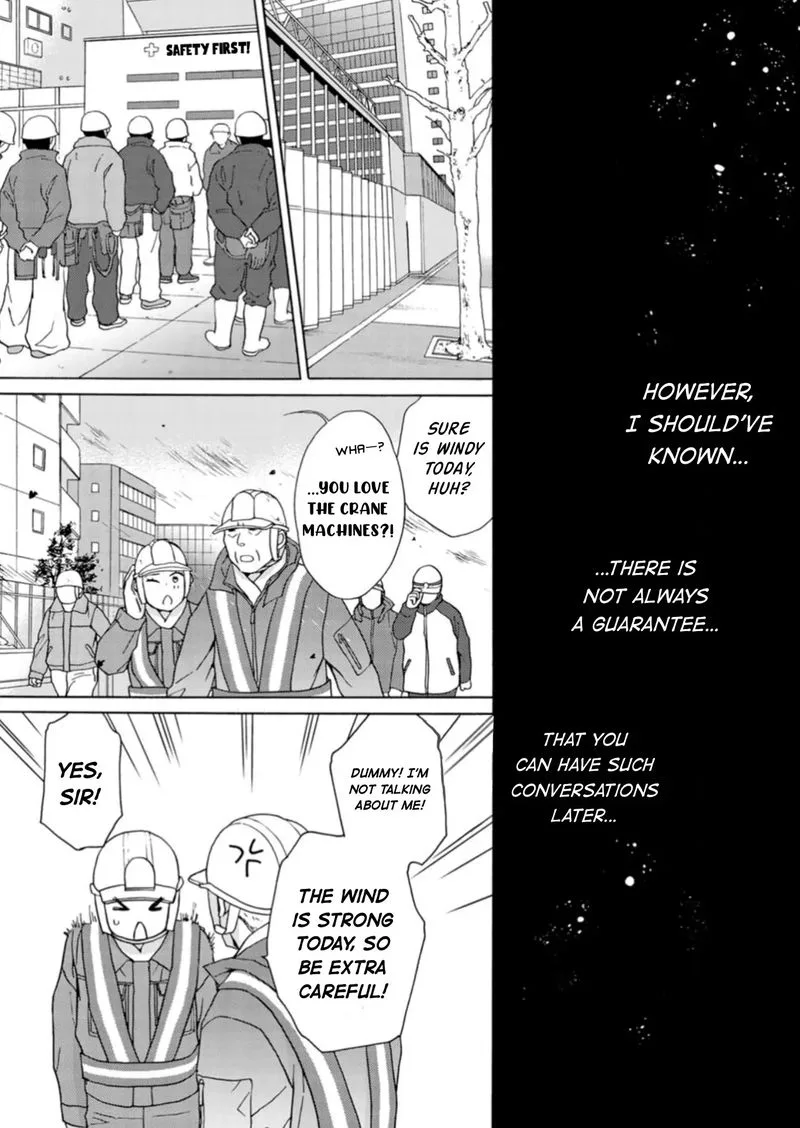 Sesame Salt and Pudding Chapter 16 page 28