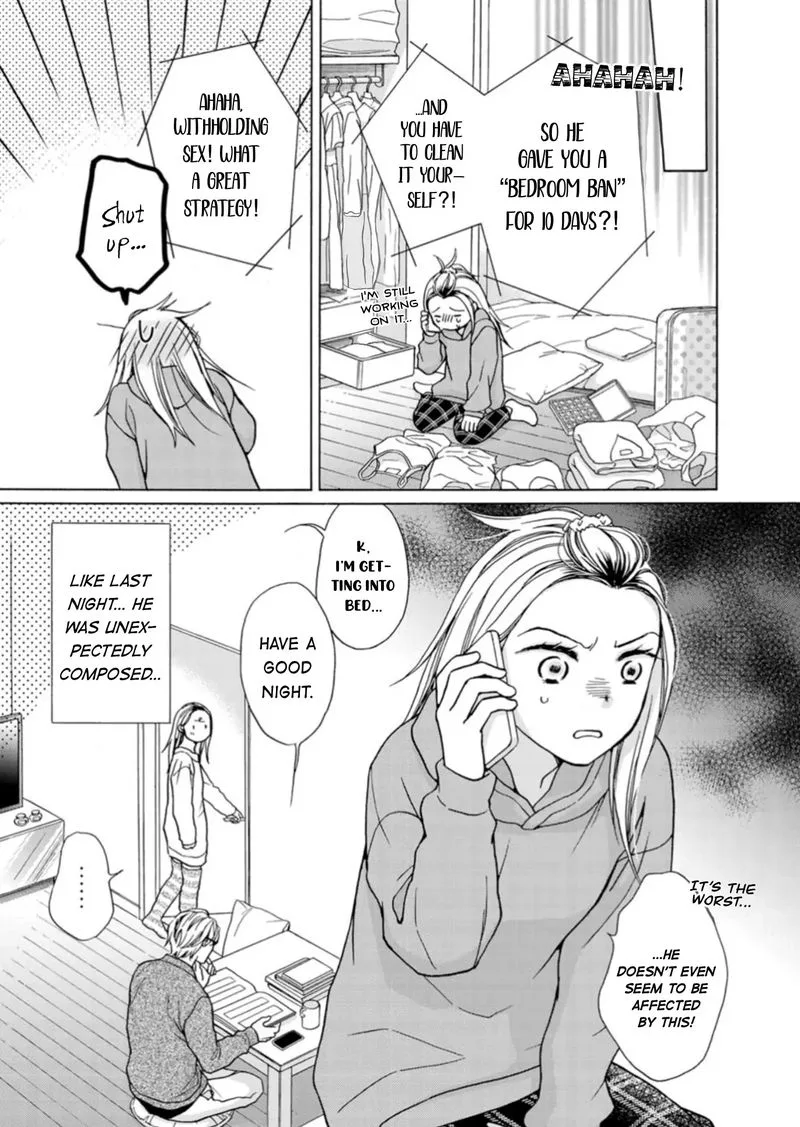 Sesame Salt and Pudding Chapter 16 page 10