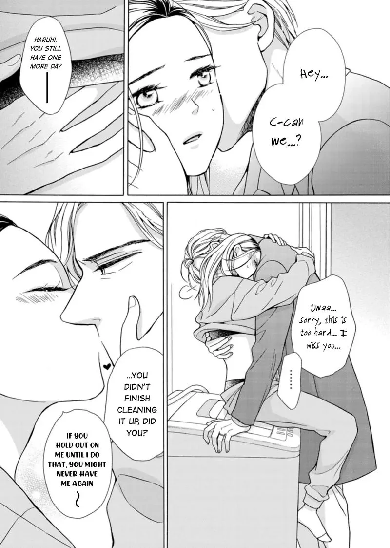Sesame Salt and Pudding Chapter 16 page 26
