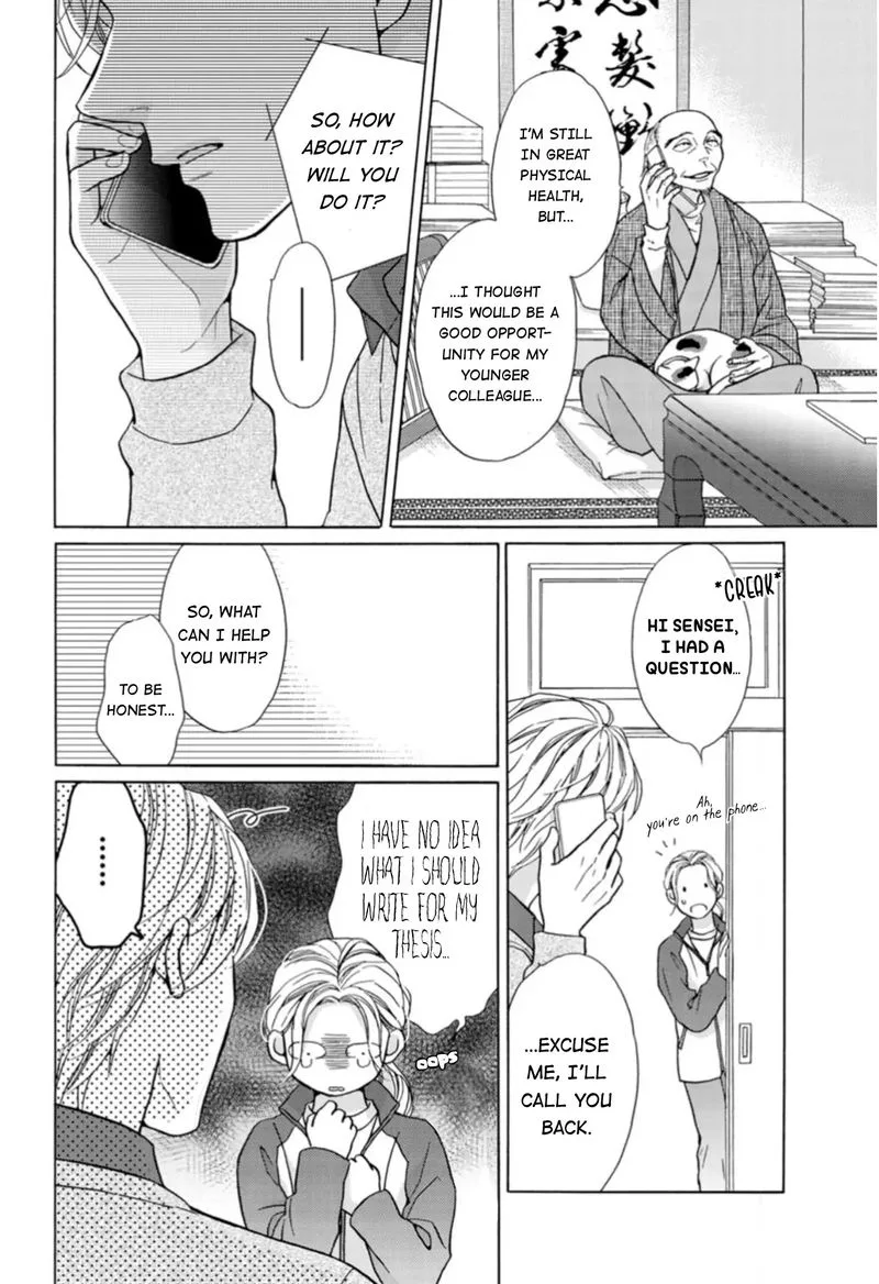 Sesame Salt and Pudding Chapter 16 page 21