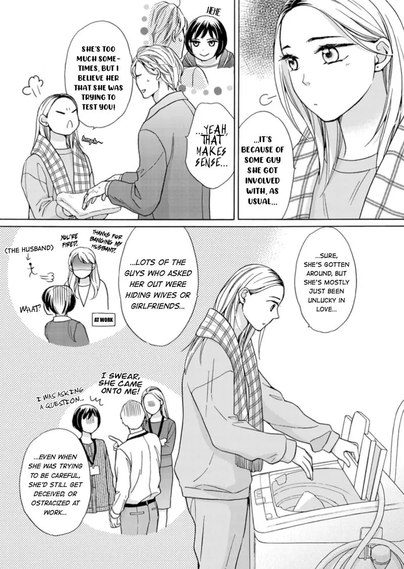 Sesame Salt and Pudding Chapter 16 page 24