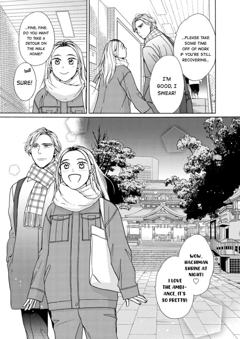 Sesame Salt and Pudding Chapter 17 page 14